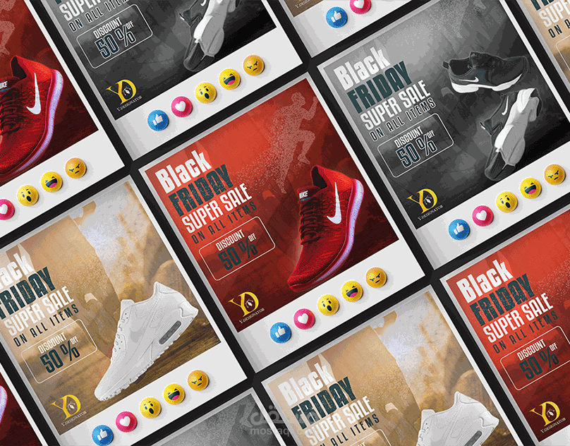 بوست اعلاني لمطعم