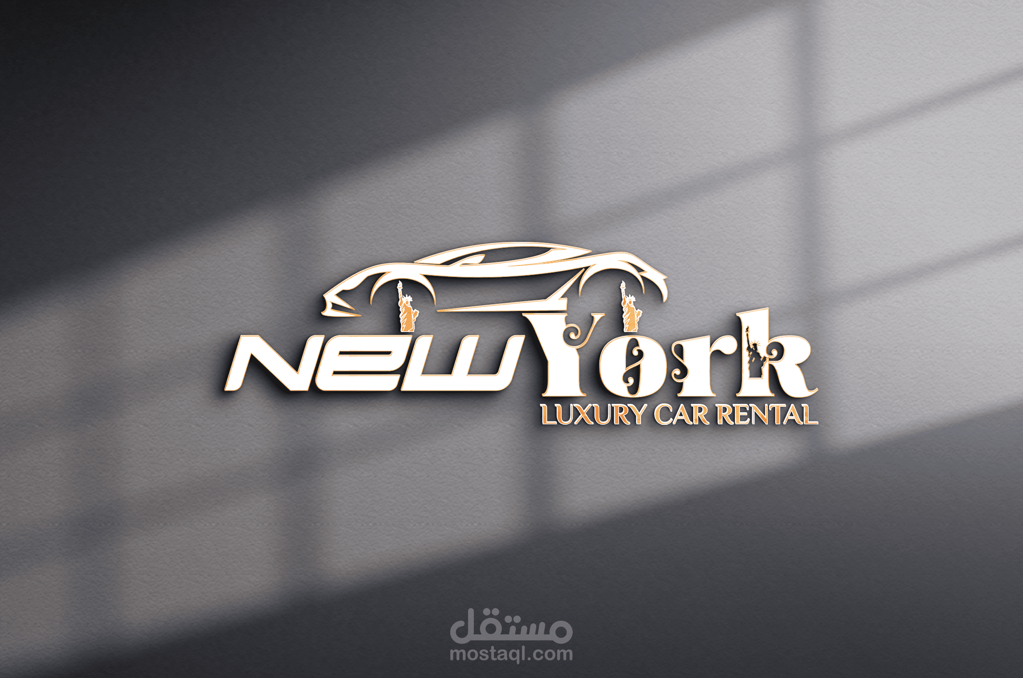 شعار لشركه سيارات