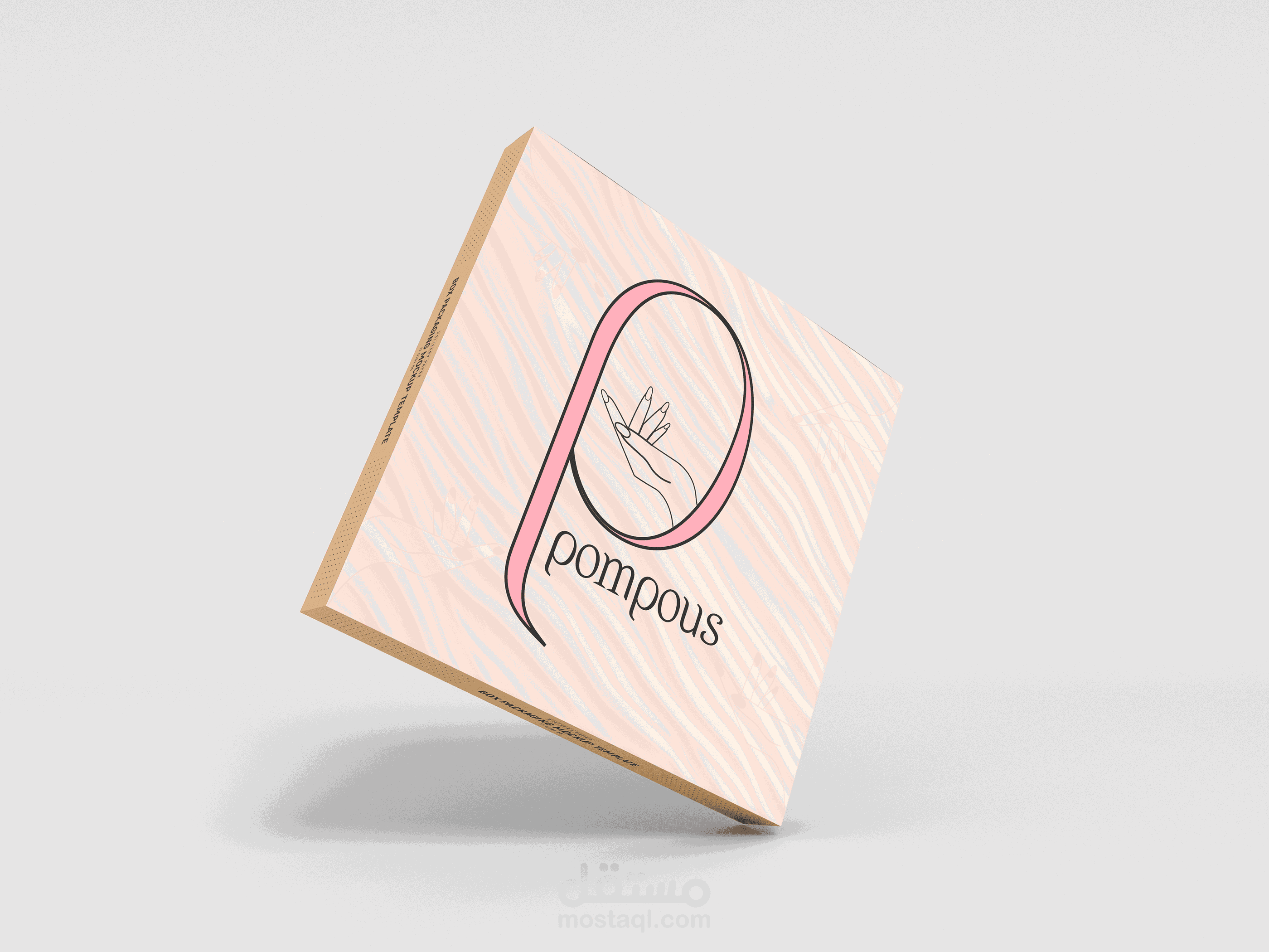 شعار بروفيشنال لتجميل الاظافر