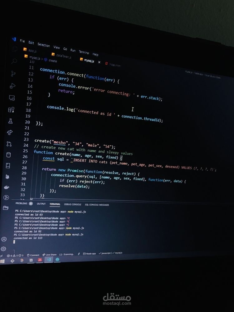 خريج ذكاء اصطناعي