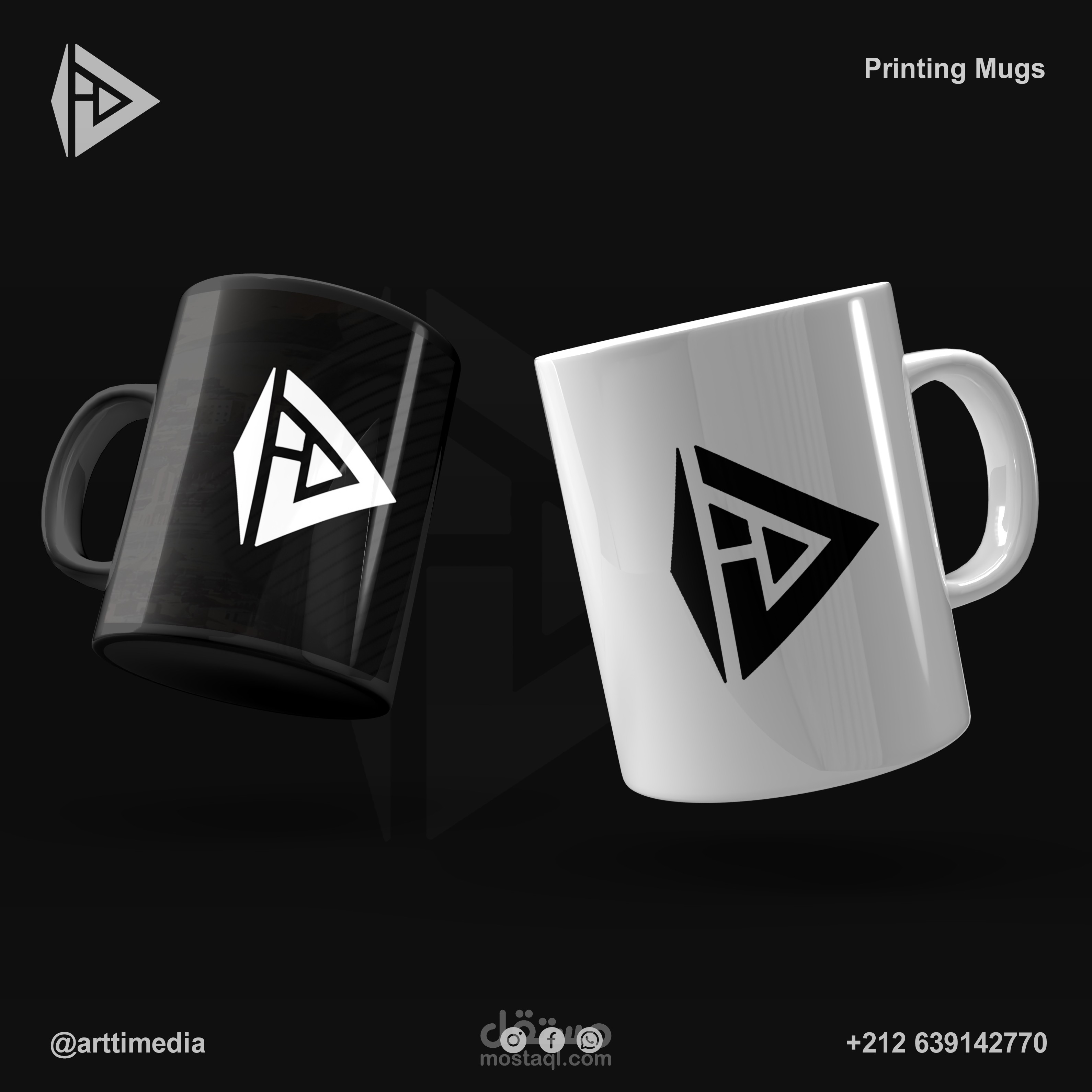 تصميم المطبوعات