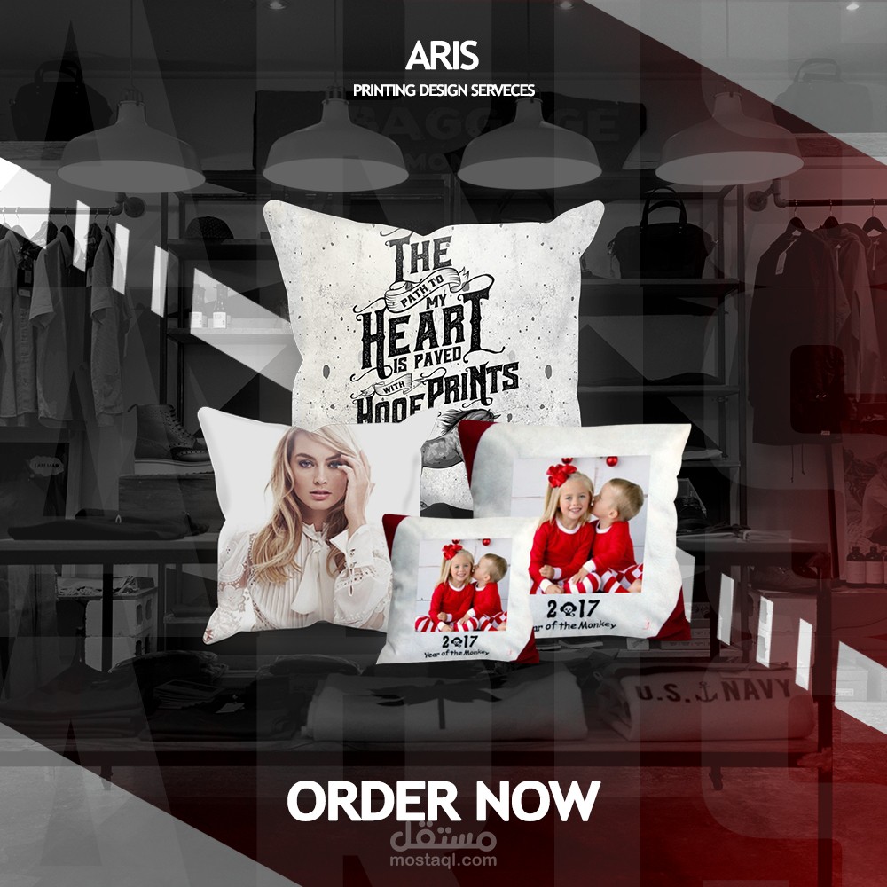 تصاميم المارش بي أمازون