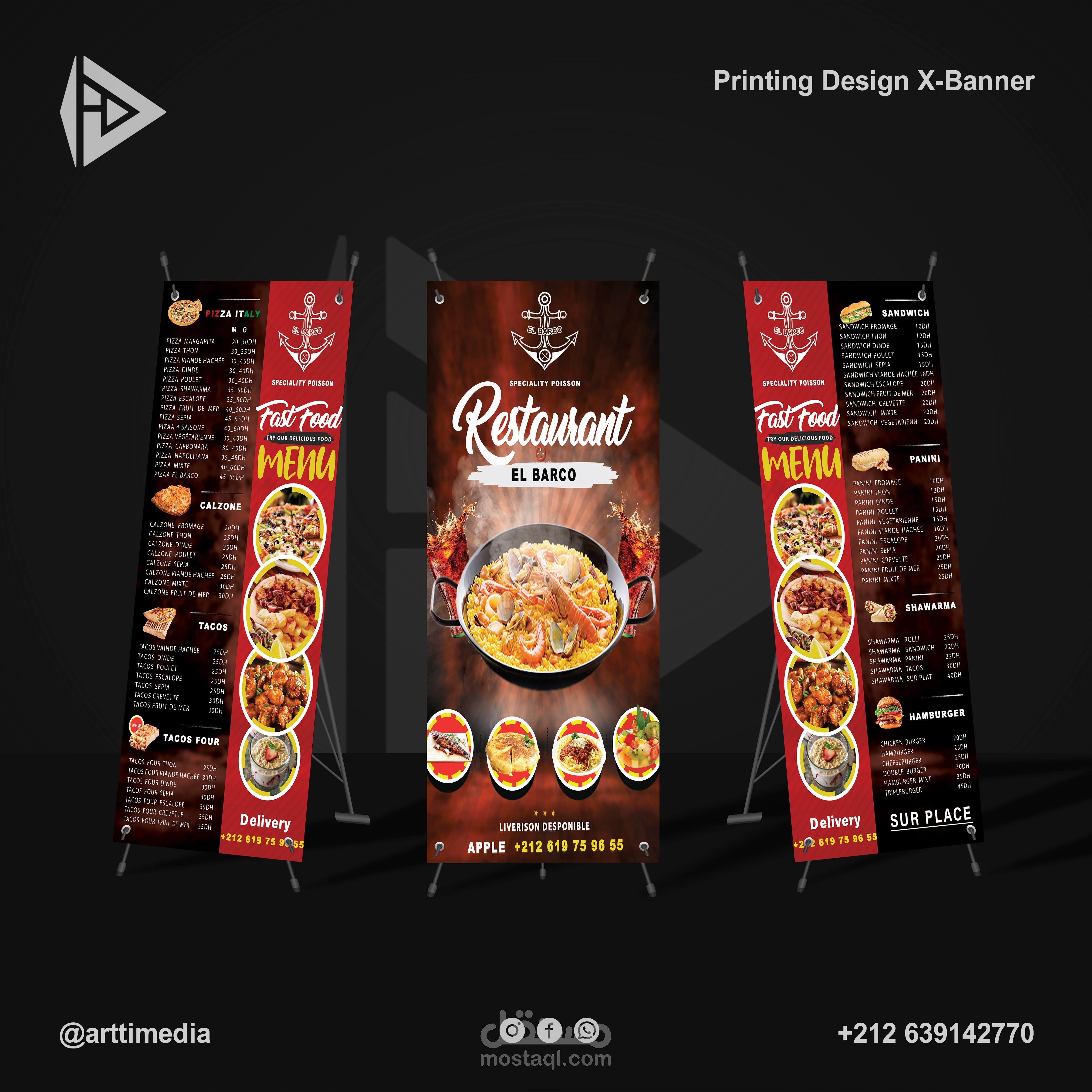 تصميم بانرز لمشاريع مختلفة