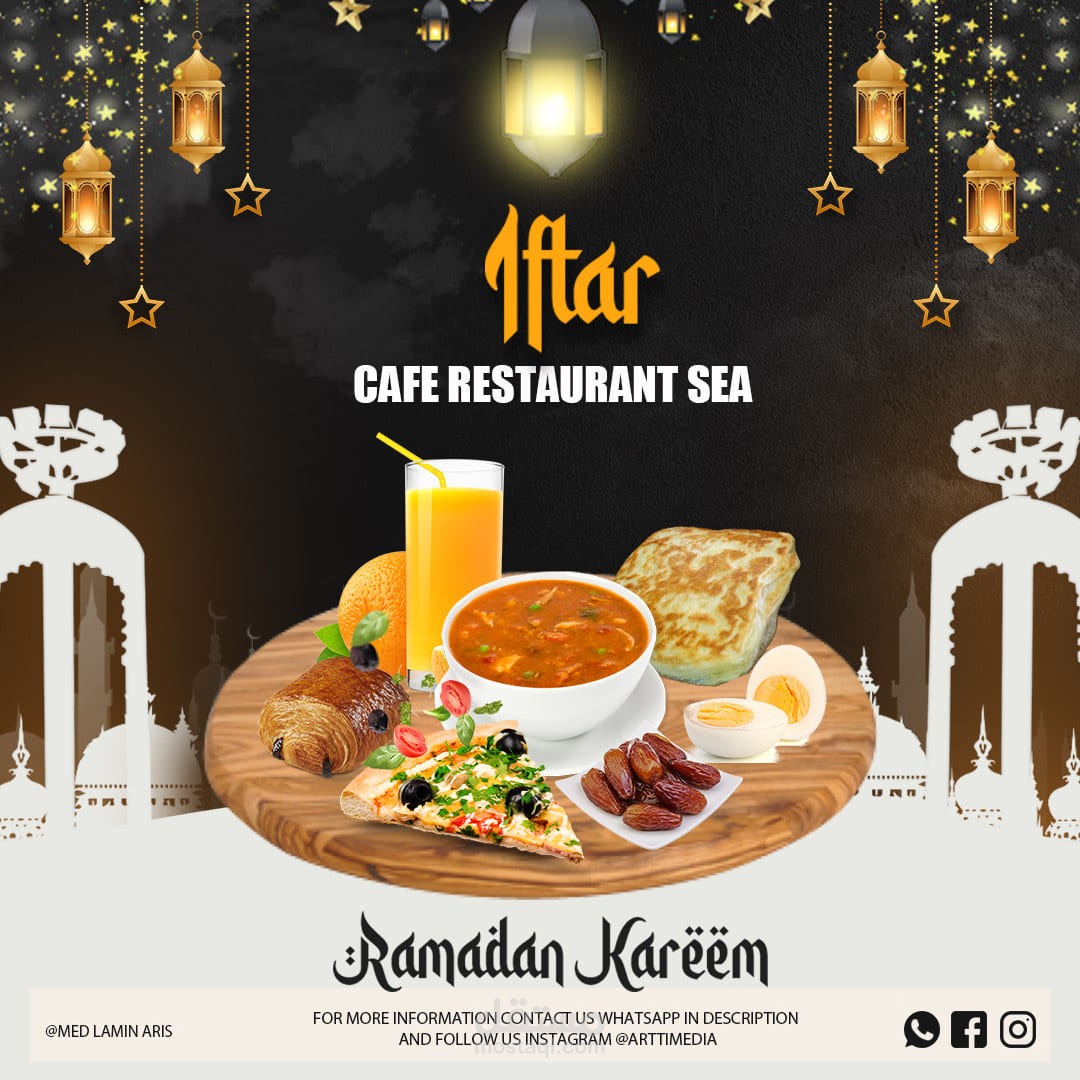 أنستغرام بوست رمضاني