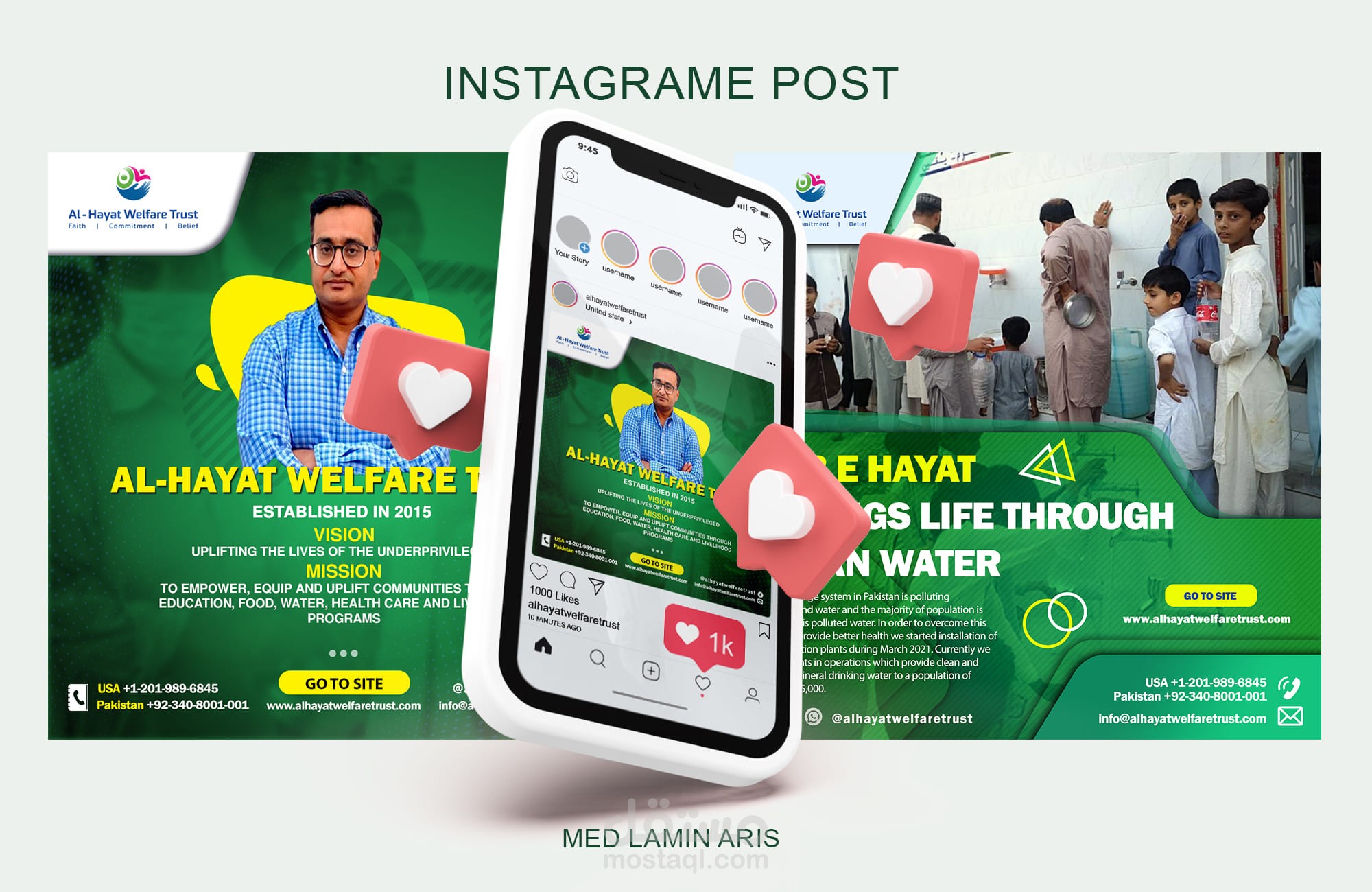 تصميم دعاية وإعلان لِمؤسسة خيرية