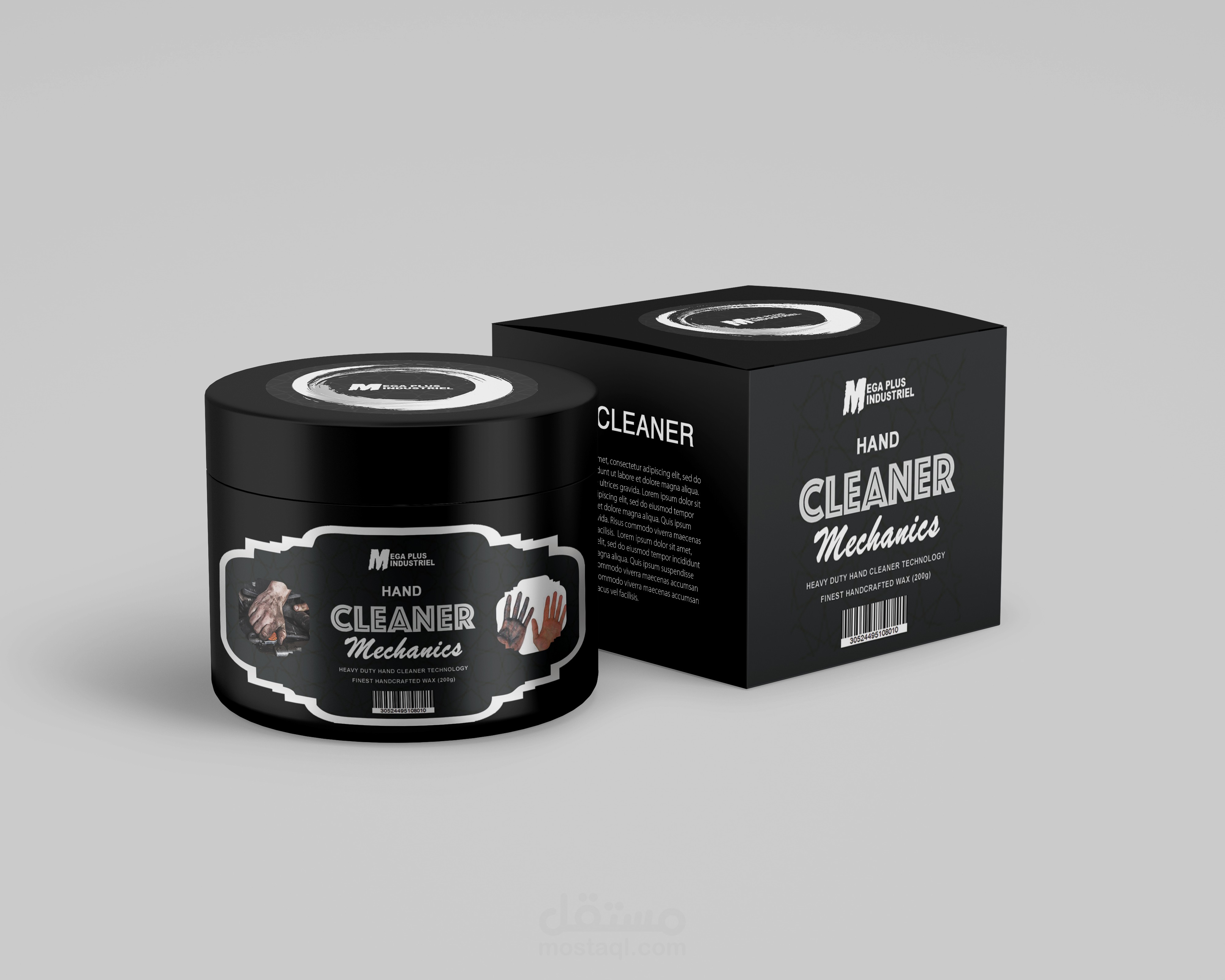 تصميم ملصقات المنتوجات مع الموكاب