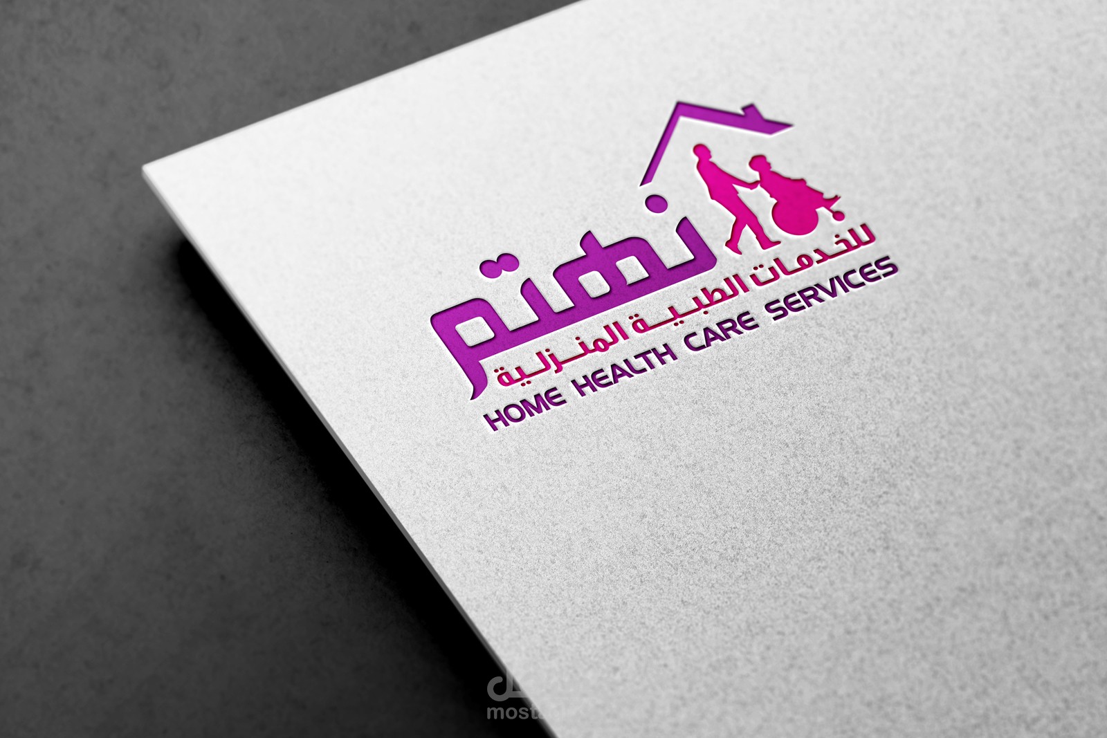 تصميم لوجو