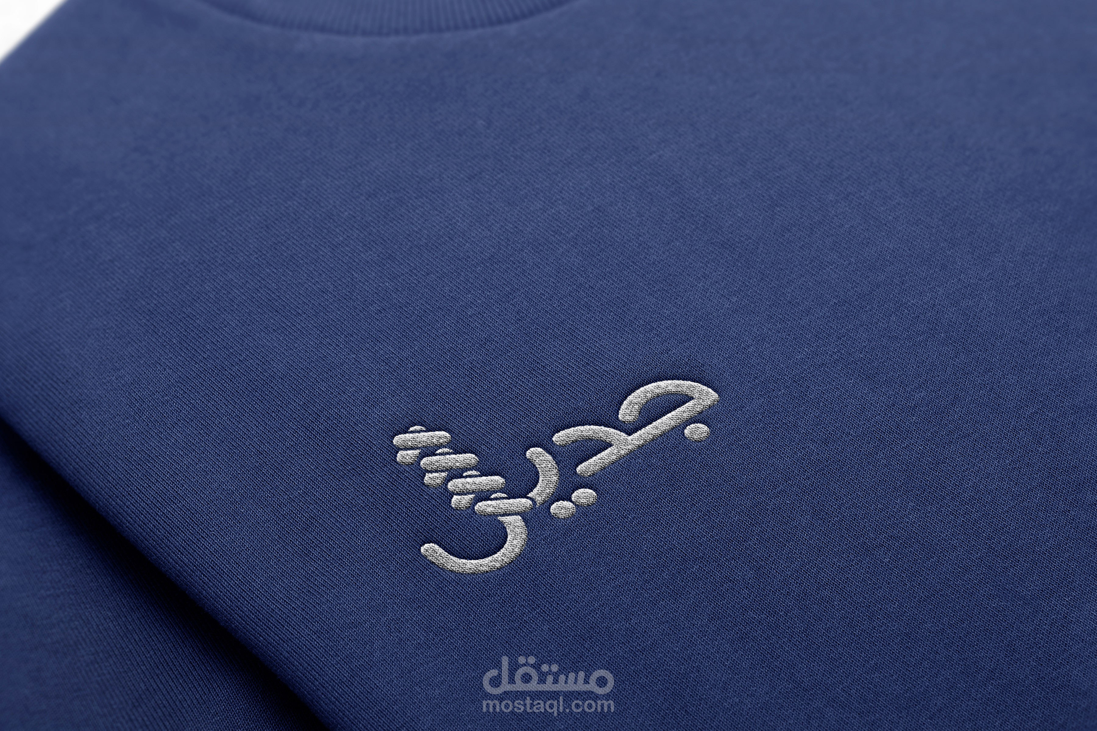 تصميم لوجو