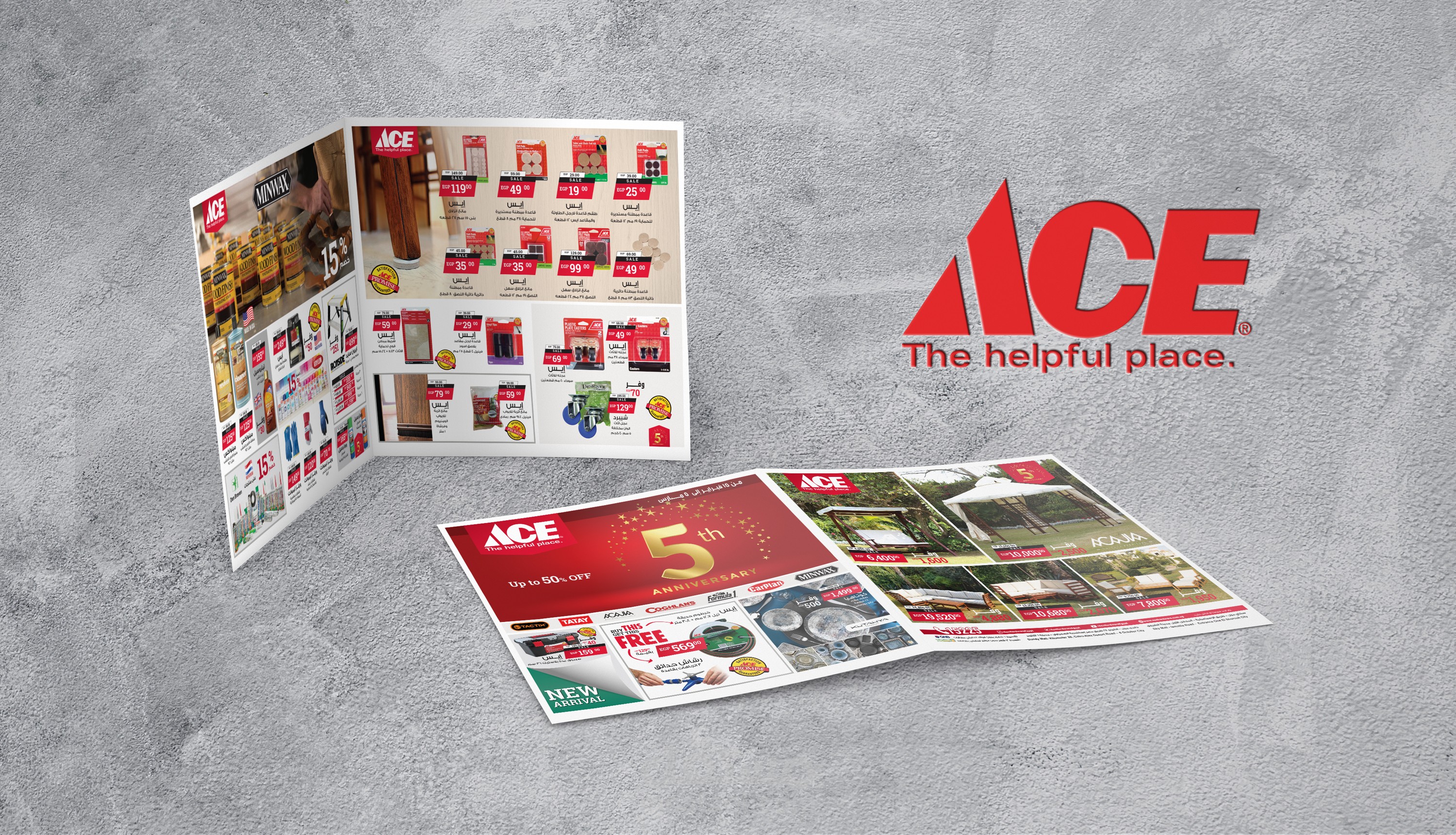 Flyer Design