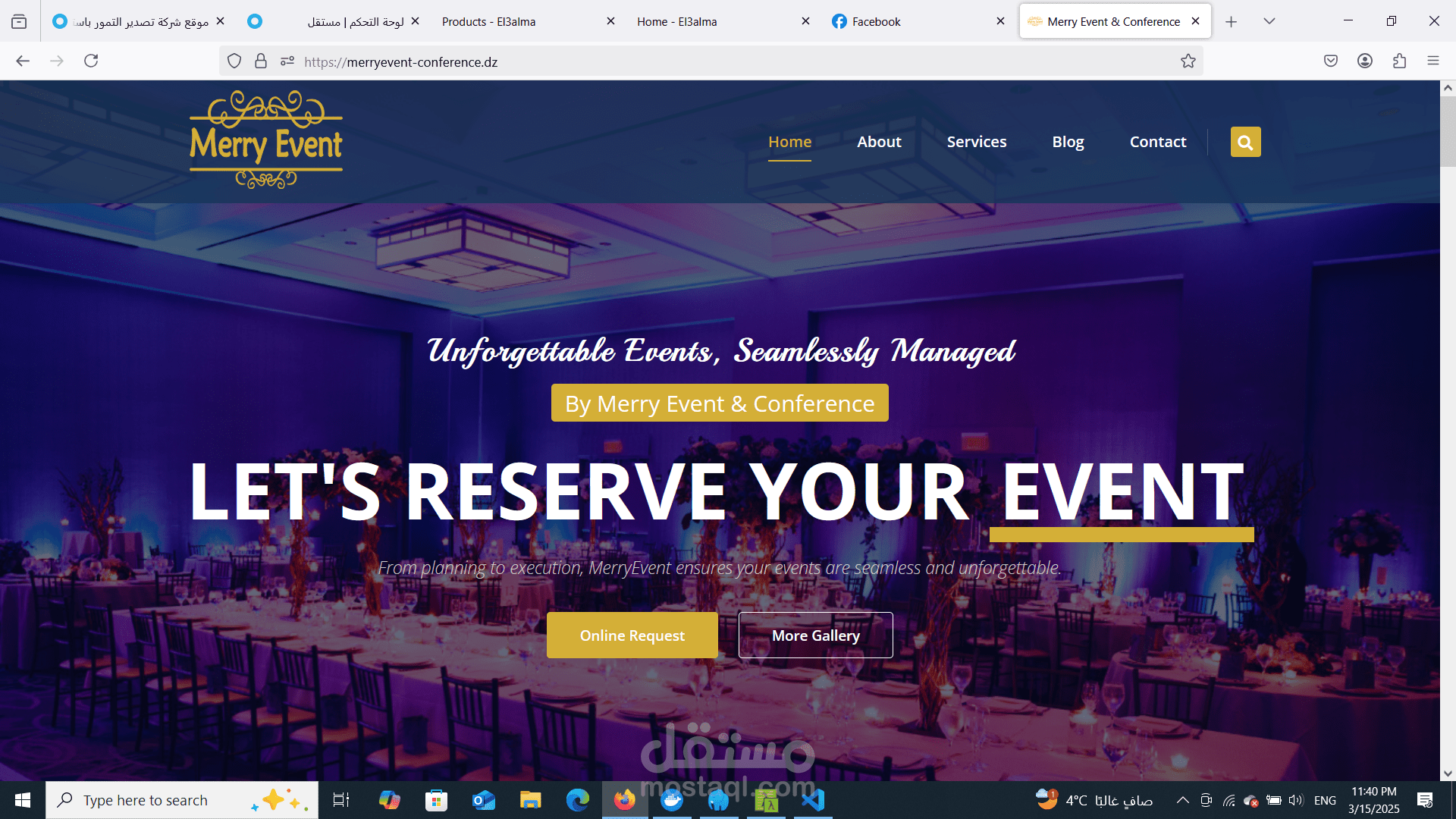 موقع وكالة تنظيم الحفلات و المناسبات