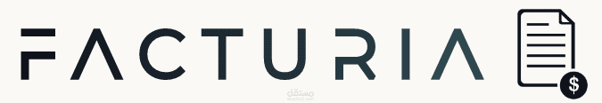 فوترة API