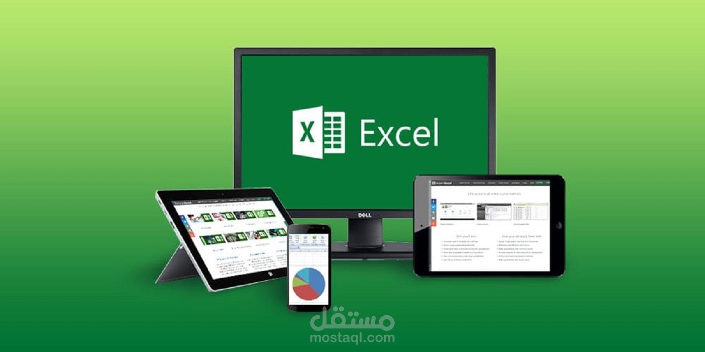 شيت حسابات تكاليف مقاولات