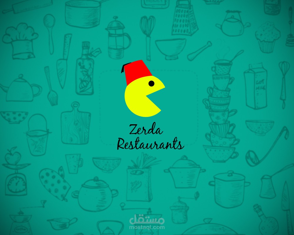 مطاعم زردة .