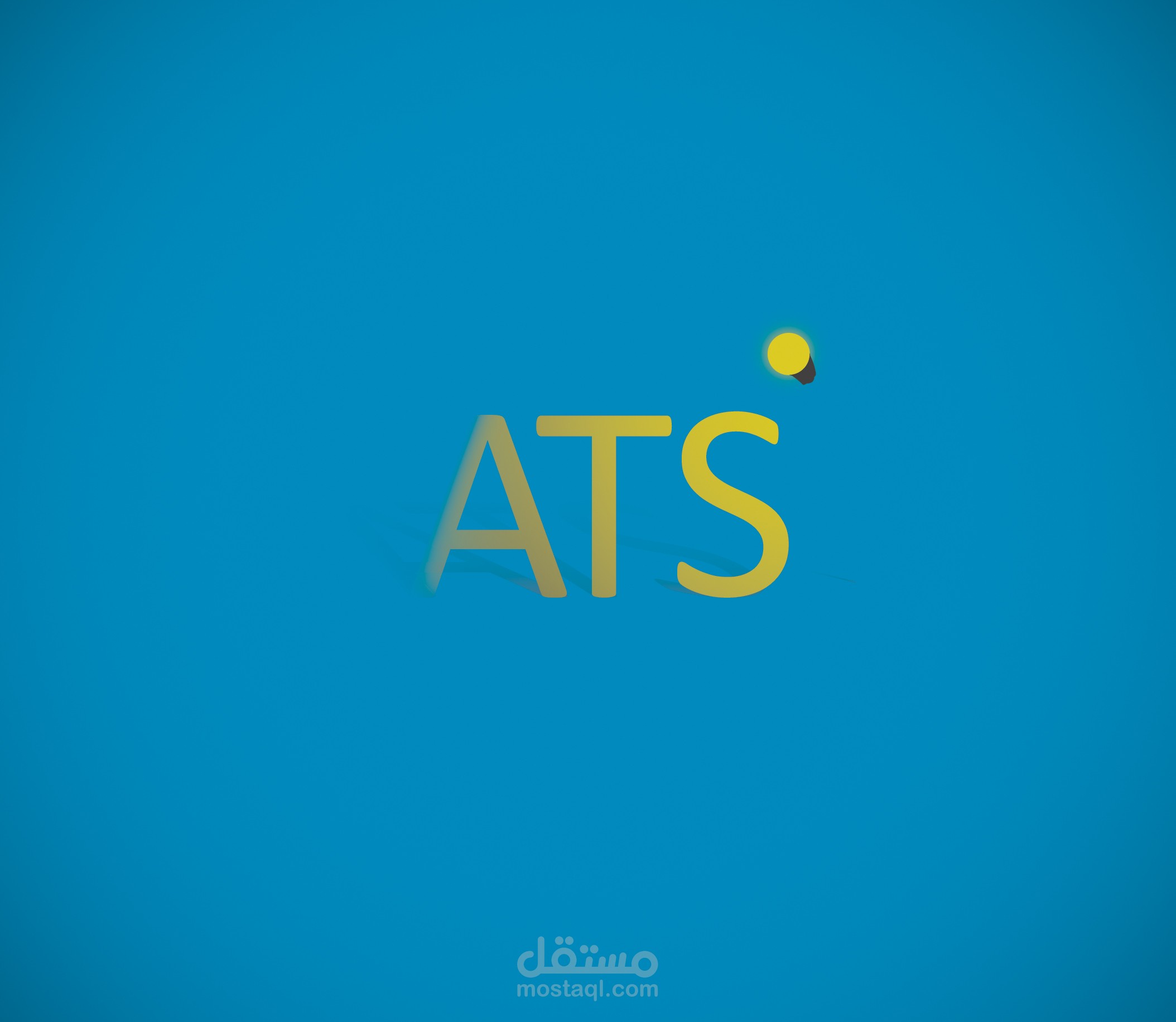 شعار مؤسسة '' advanced technology solutions ''