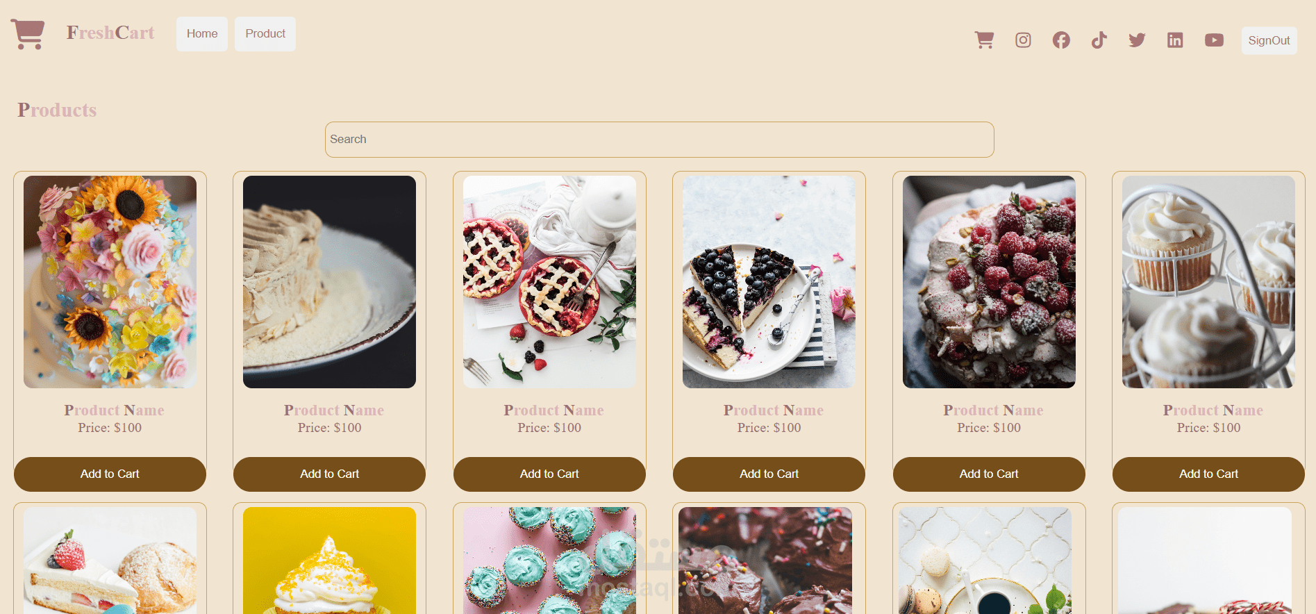 موقع لبيع جميع انواع الحلويات