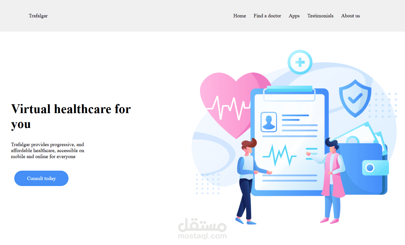 موقع خاص تقديم خدمات طبية