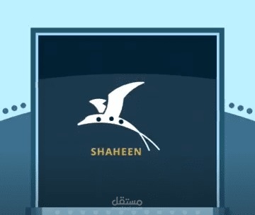 اعلان رحلة عمرة