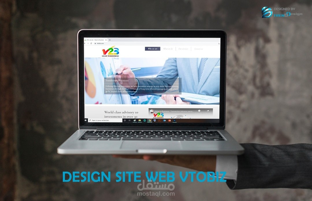 تصميم موقع تعريفى