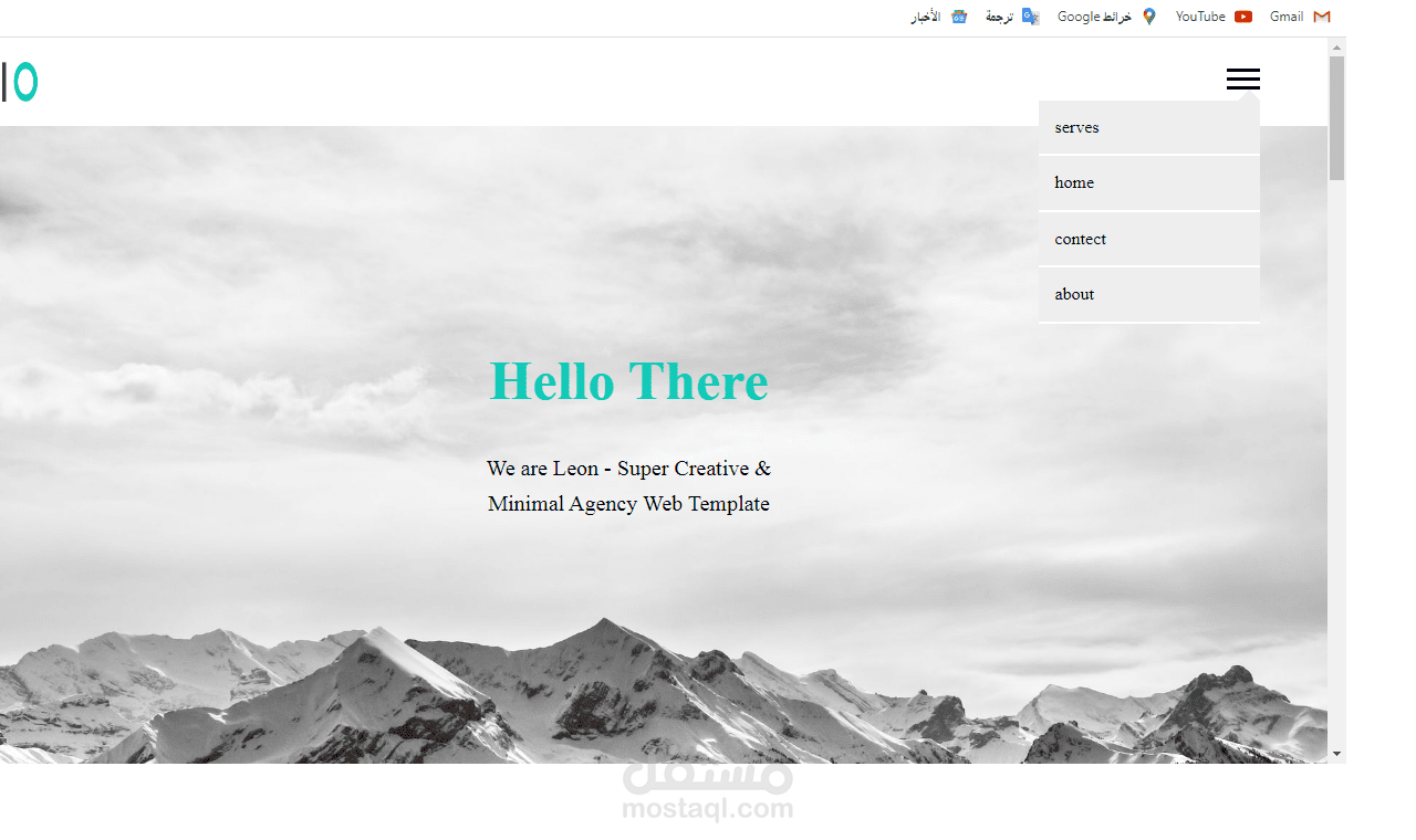 مشروع لعمل برمجه وتصميم المواقع