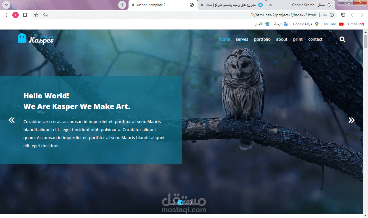 مشروع با ستخدامhtml  css  java script