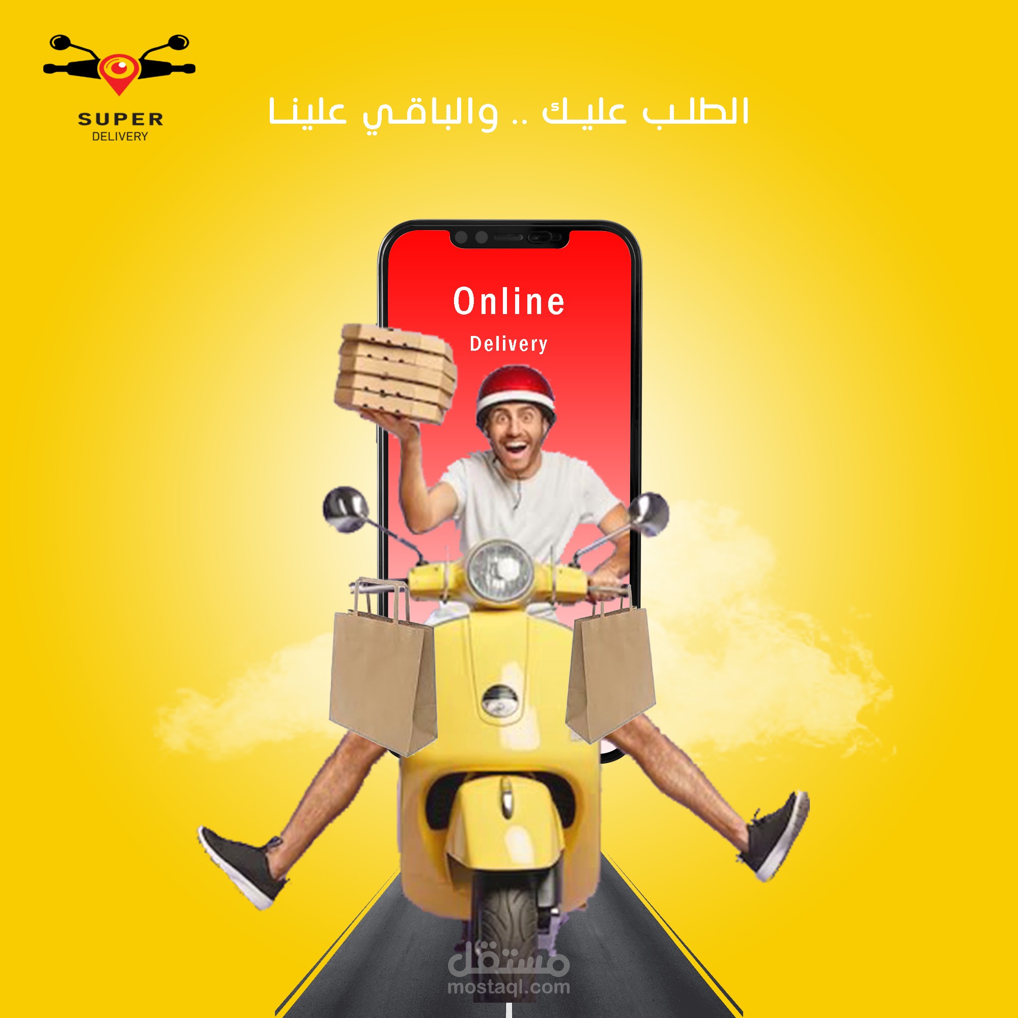 Poster social media delivery services