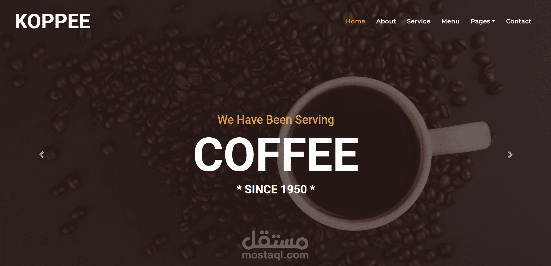 تصميم وتطوير منصة متكاملة لإدارة المقاهي باستخدام أحدث تقنيات الويب