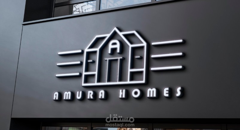 شعار لبرند ملابس