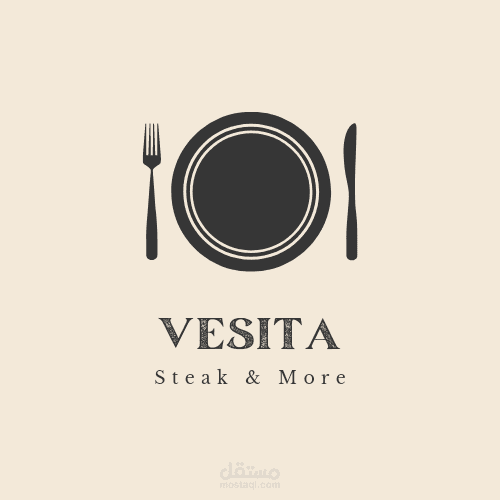 تصميم شعار لمطعم