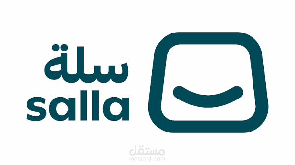 إدارة متاجر سلة