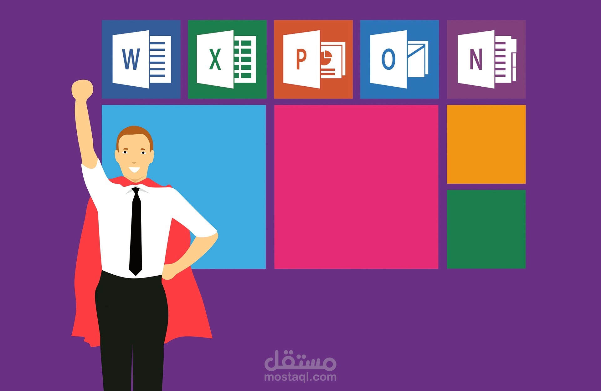 تحويل أي مستند ( word - powerpoint - excel ) الى pdf وبالعكس