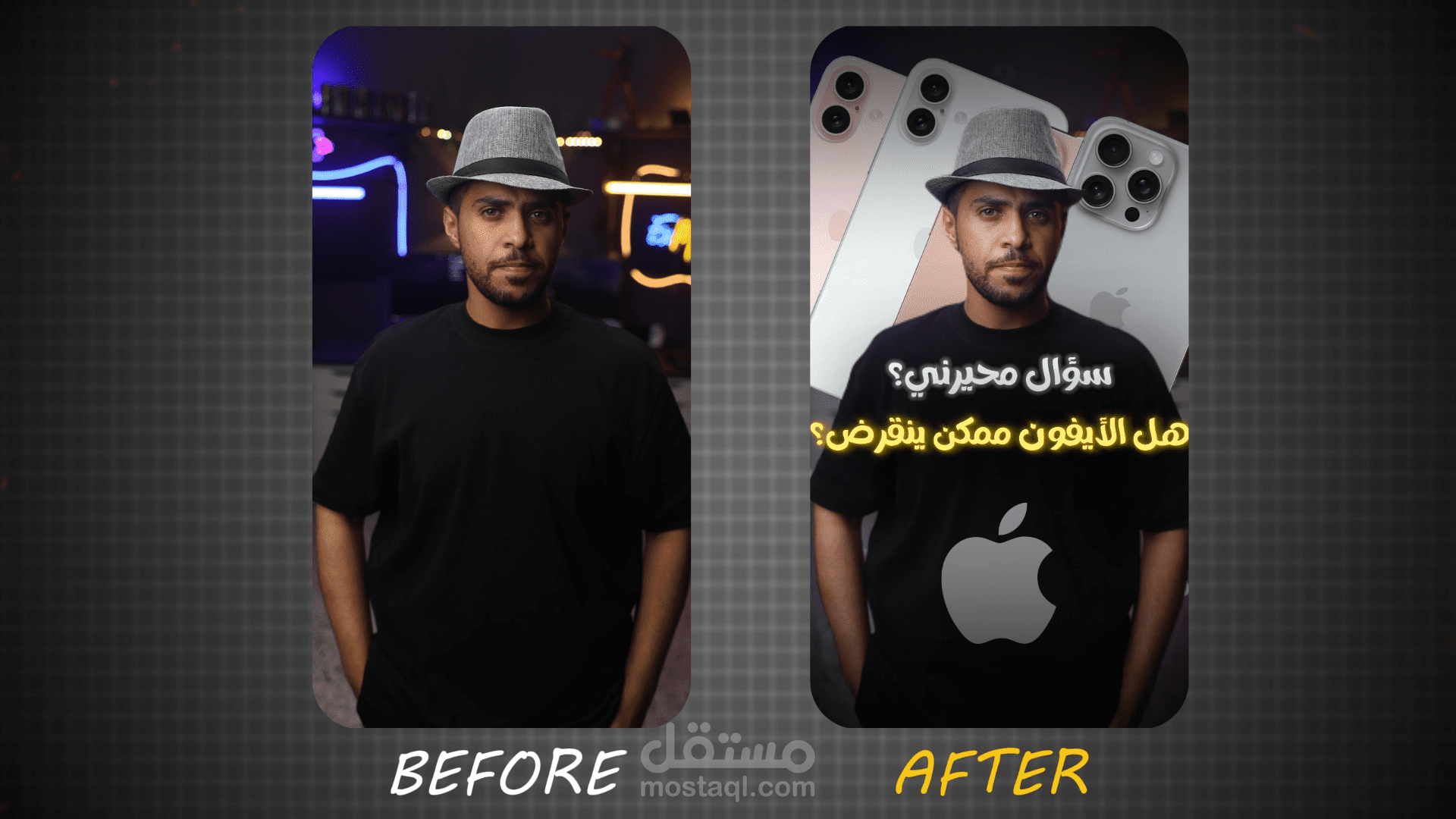 تحرير فيديو احترافي بجودة عالية