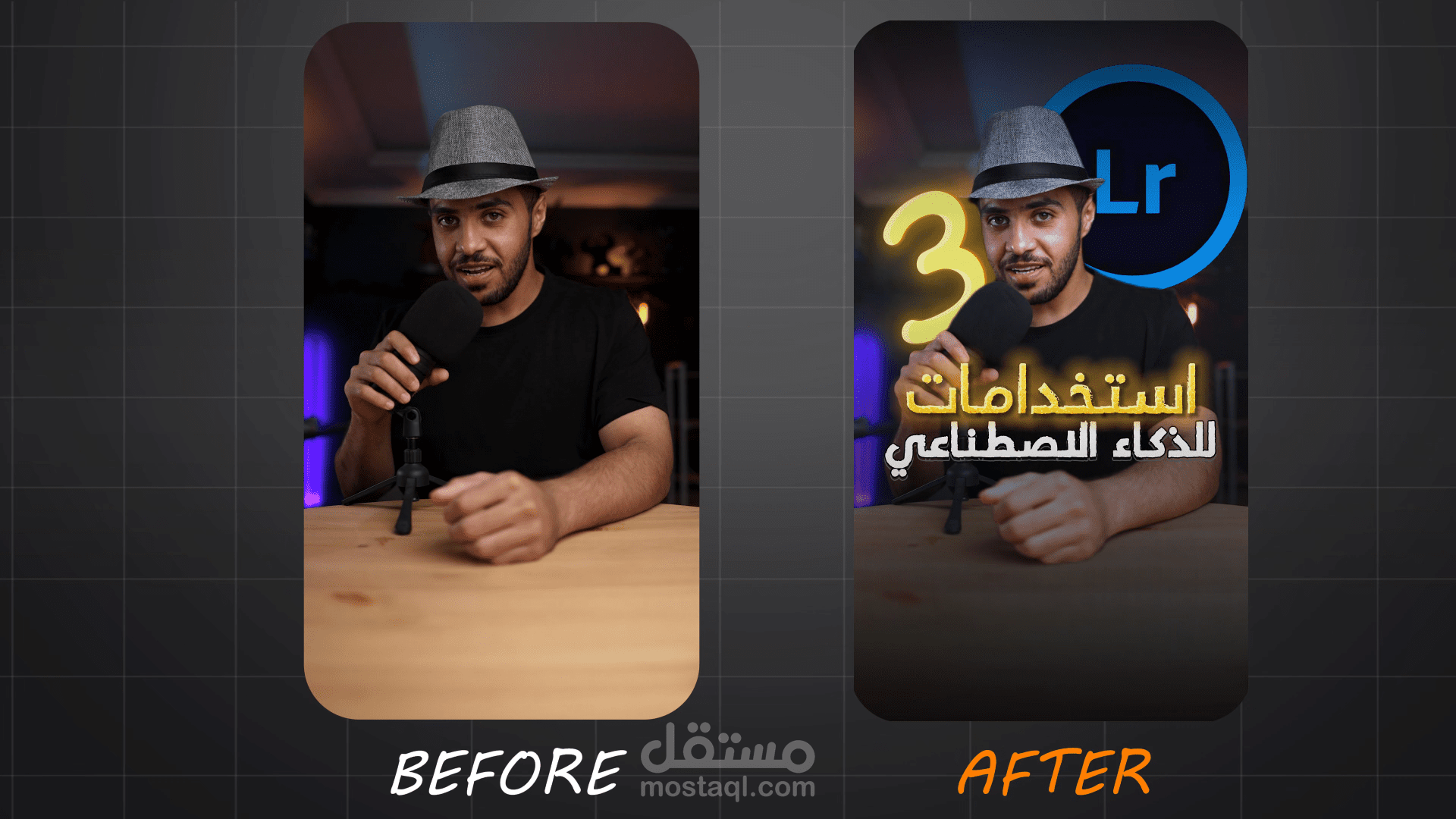 مونتاج فيديو ديناميكي مع مؤثرات بصرية وصوتية