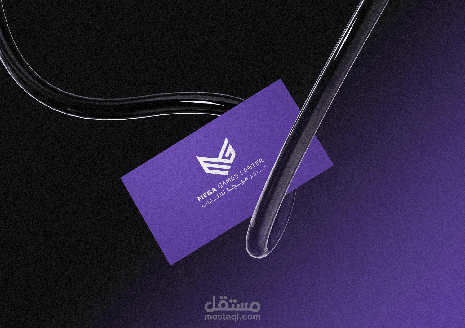 تصميم شعار  لشركة ألعاب إلكترونية