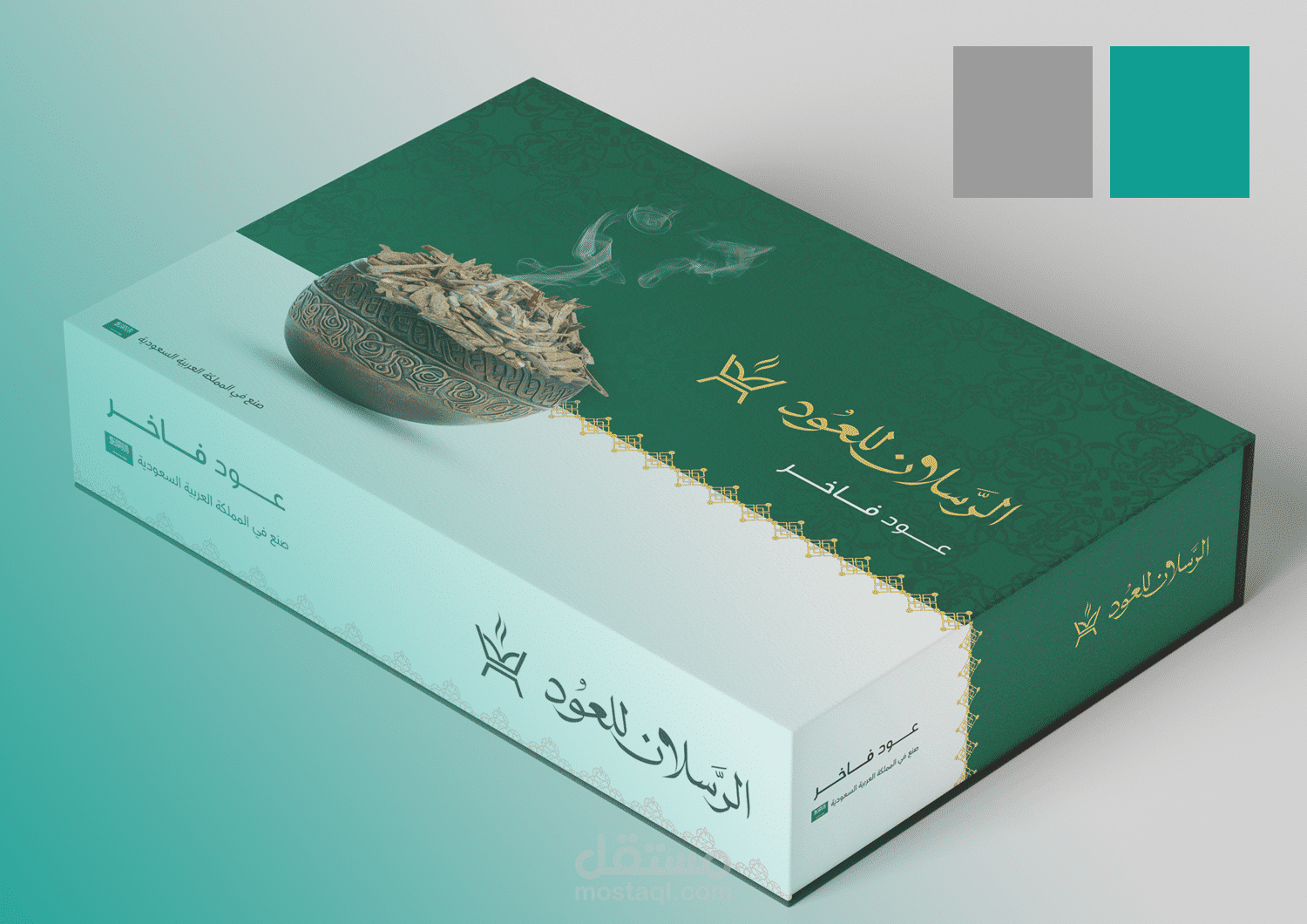 تصميم المنتجات .