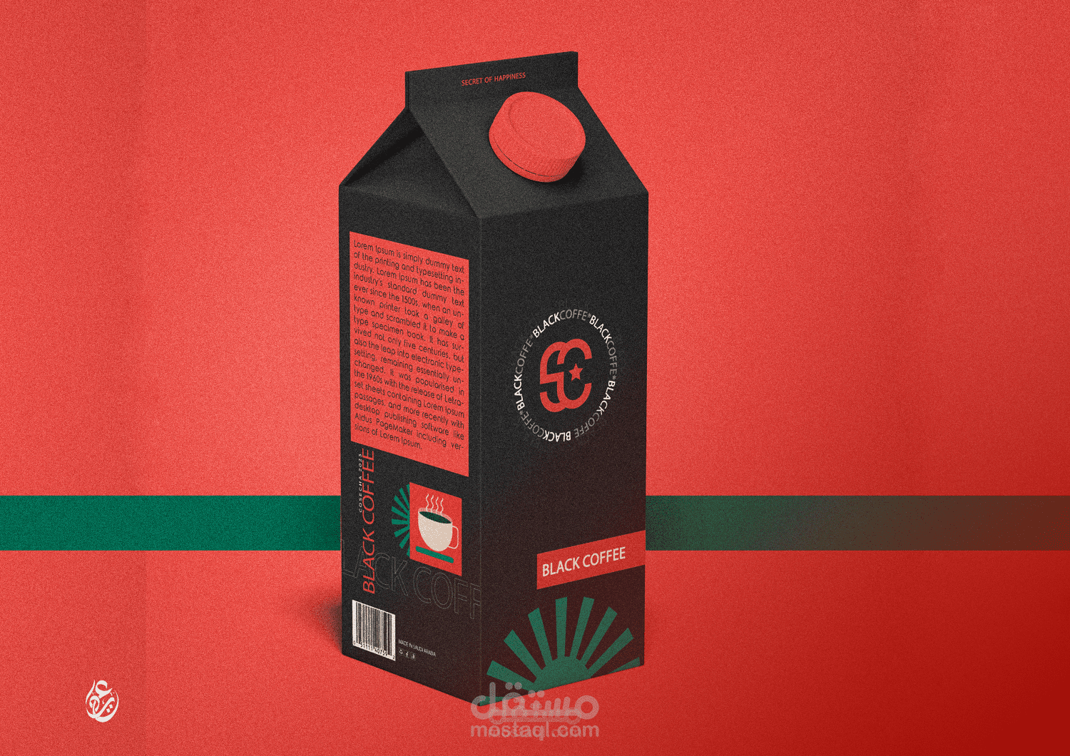 تصميم  منتجات secret cup