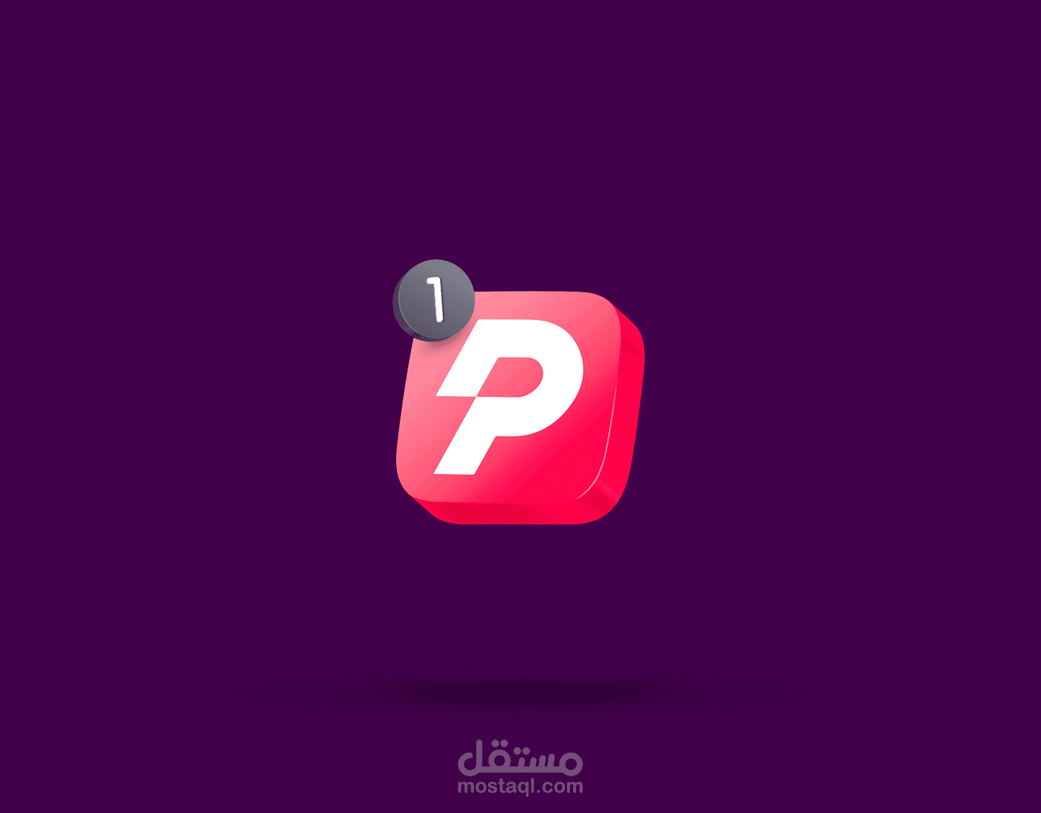 تصميم شعار لشركة تسويق