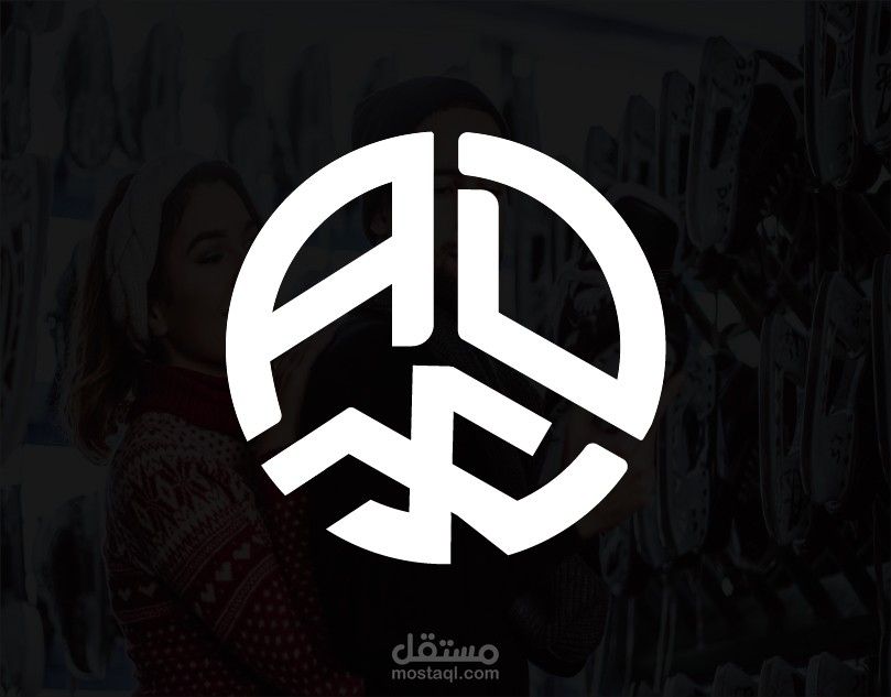 تصميم هوية بصرية لمحل شوز