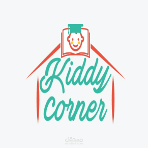 Kiddy corner