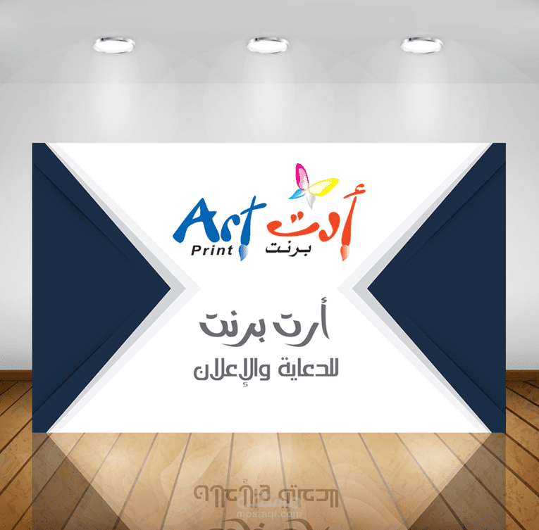 تصميم وجه كارت شخصي