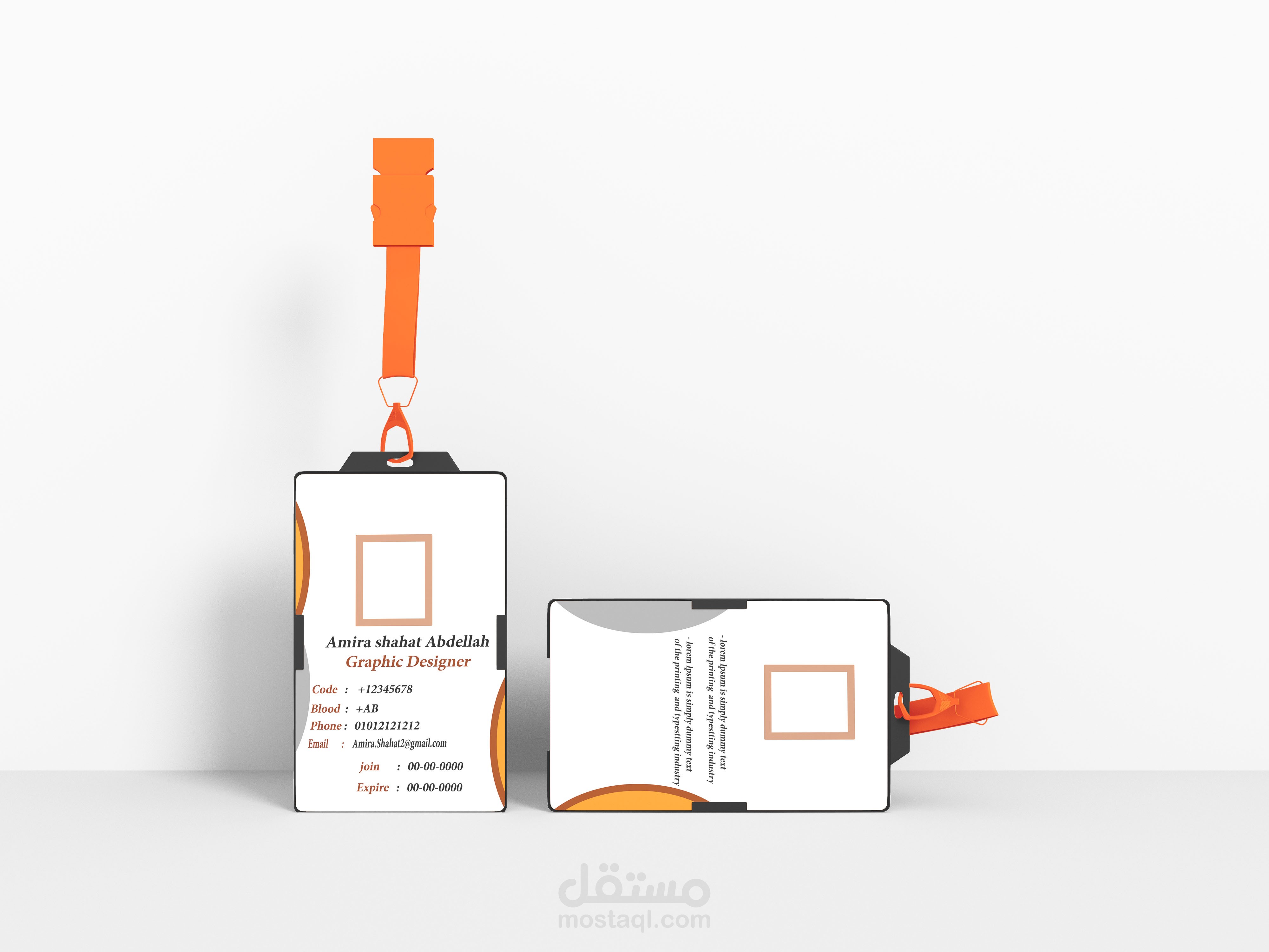 ID Card design