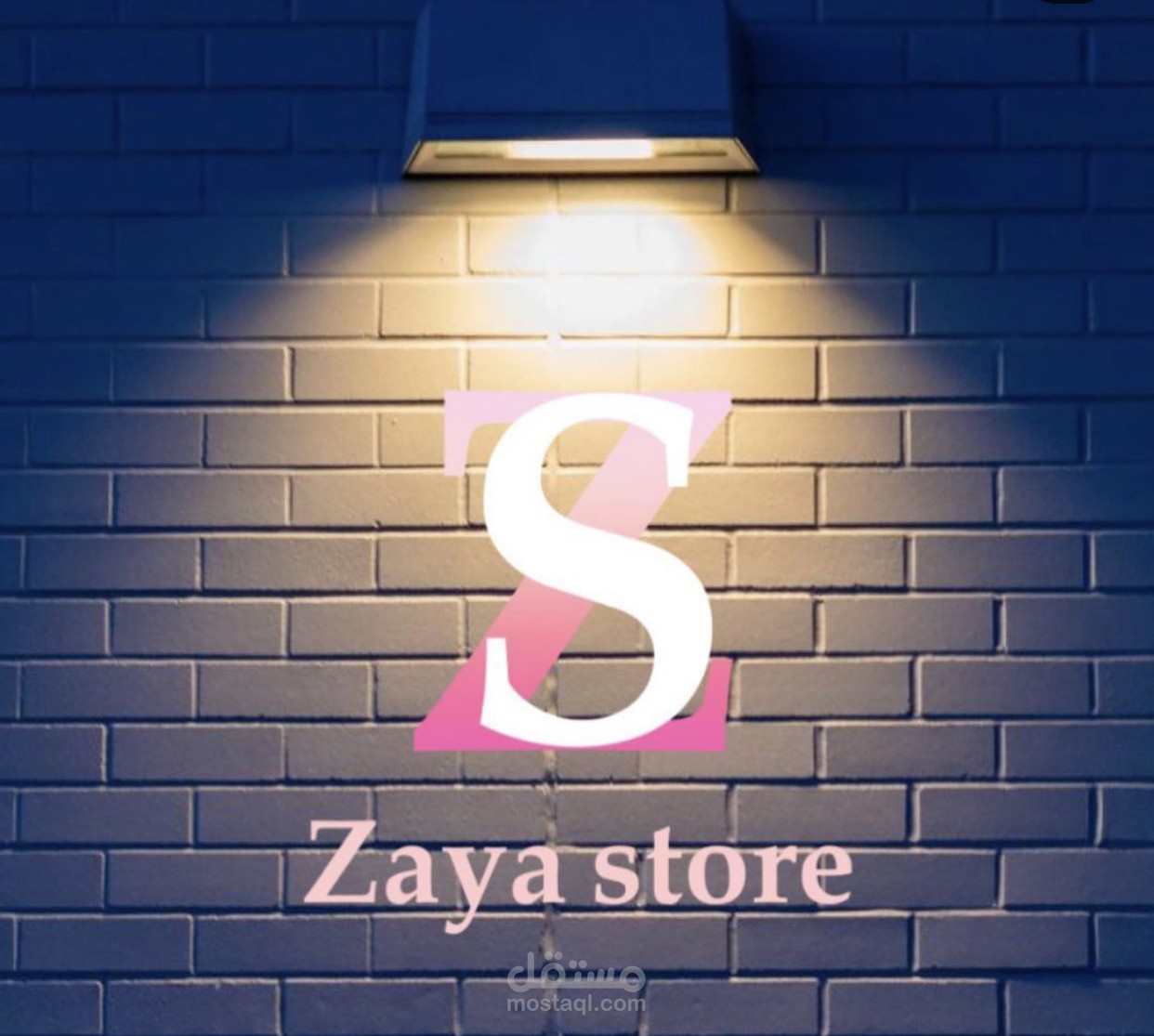 لوكو ماركت zaya store