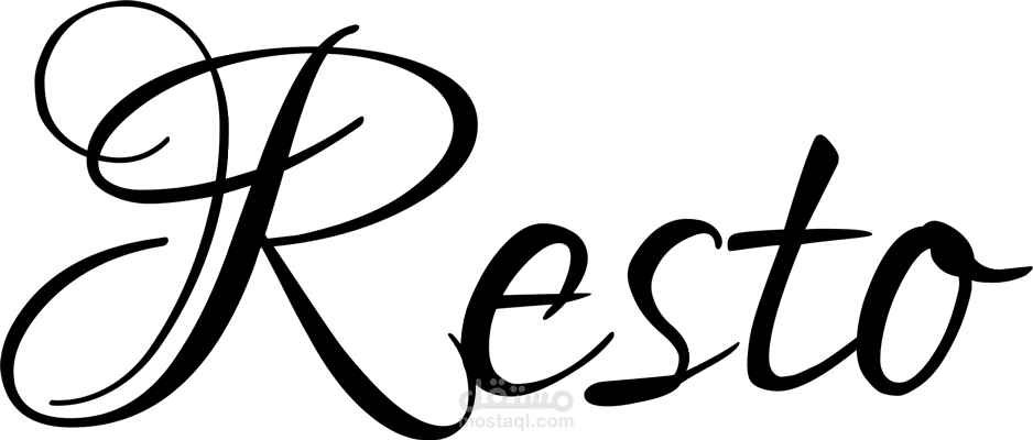 ويب سايت لمطعم
