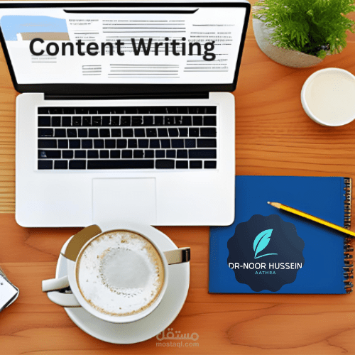 "كتابة المحتوى باللغة العربية والإنجليزية" Content Writing with Arabic, and English language