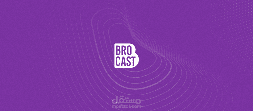 مؤسس شركة بروكاست للحلول التسويقية والإدارية
