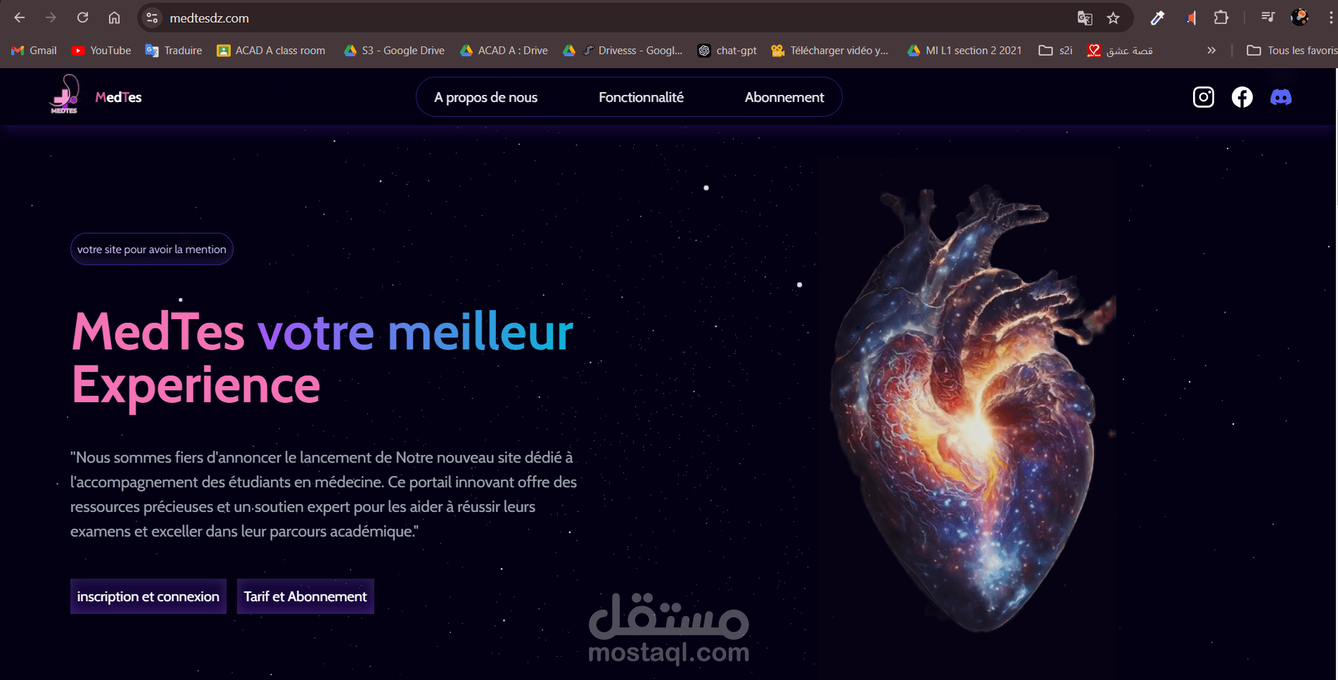 موقع للمتمدرسين في الطب