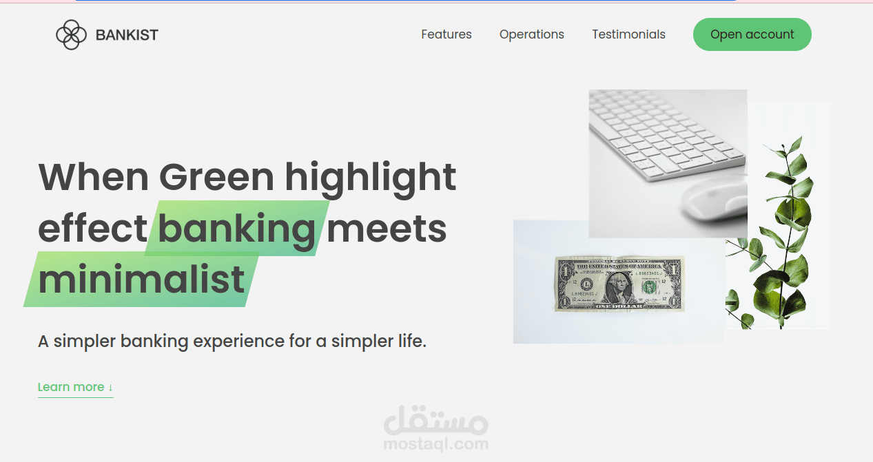 مشروع واجهة أمامية لبنك (responsive)