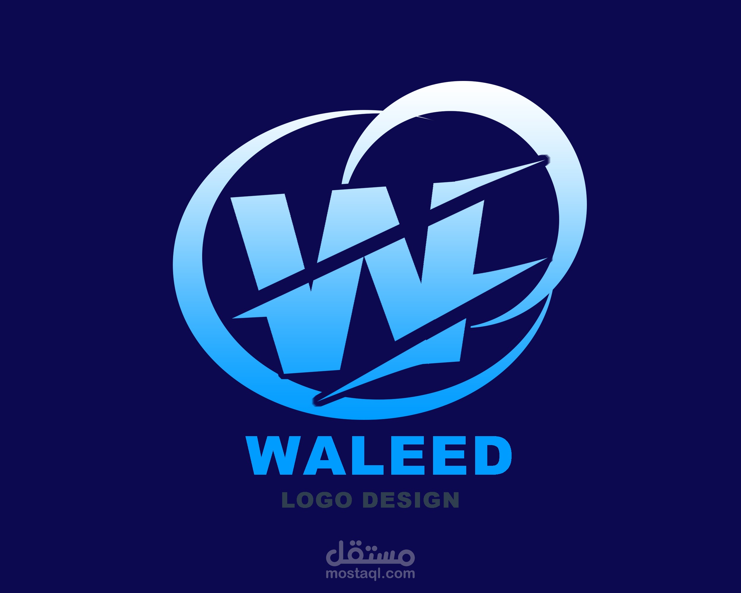 تصميم لوجو