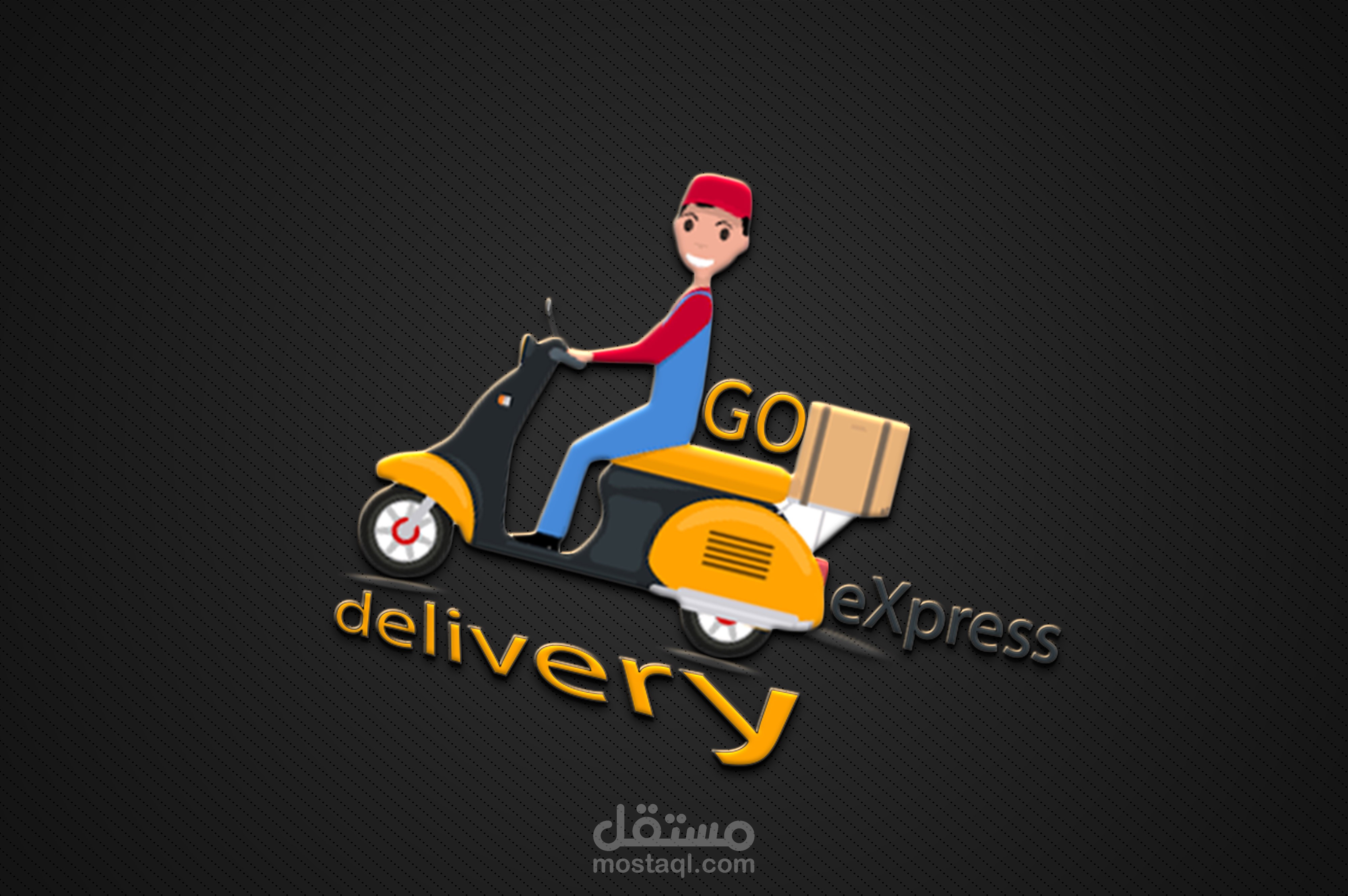Logo Delivery
