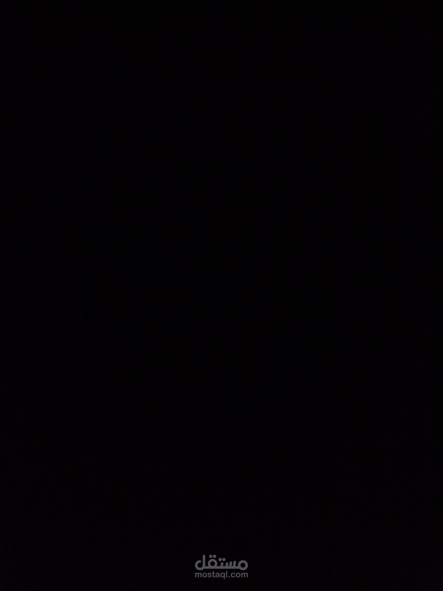 بحث قانوني