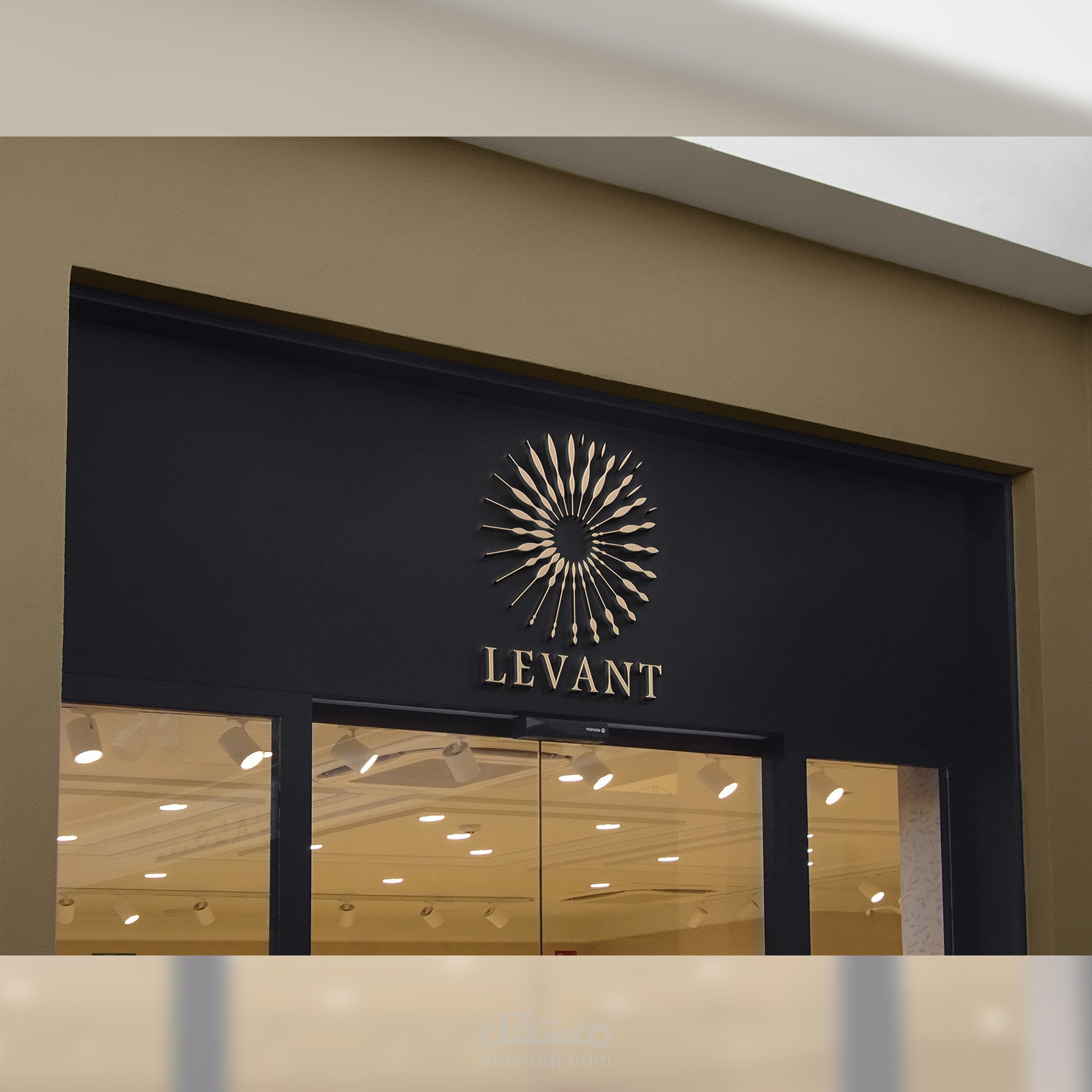 Levant logo | 2 concepts